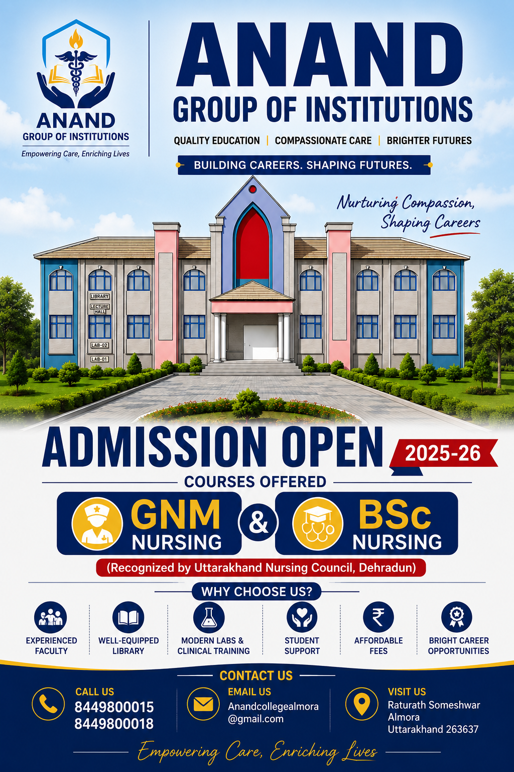 Advertisement